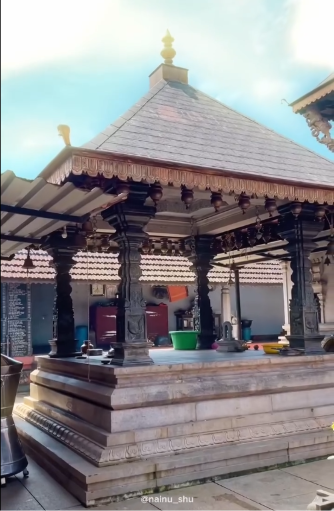 Theertha mantapa.